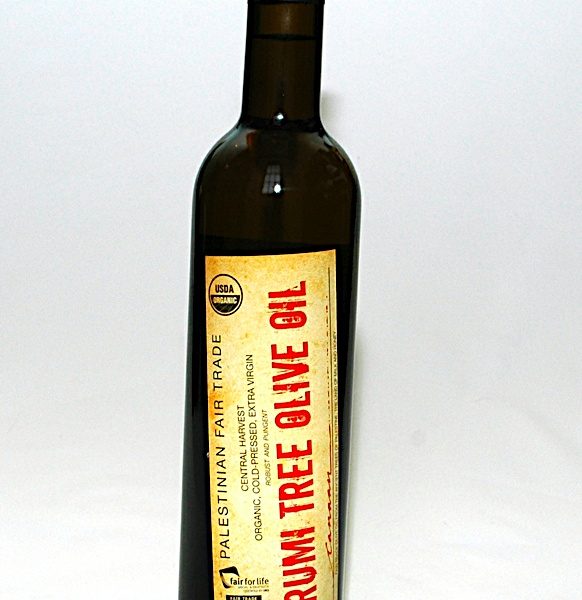 Product Category Olive Oil Playgrounds for Palestine